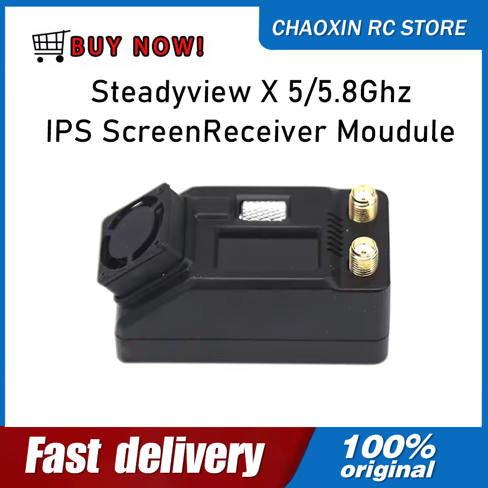 Skyzone Steadyview X Receiver Module - جهاز استقبال شاشة سكاي زون ستايدي