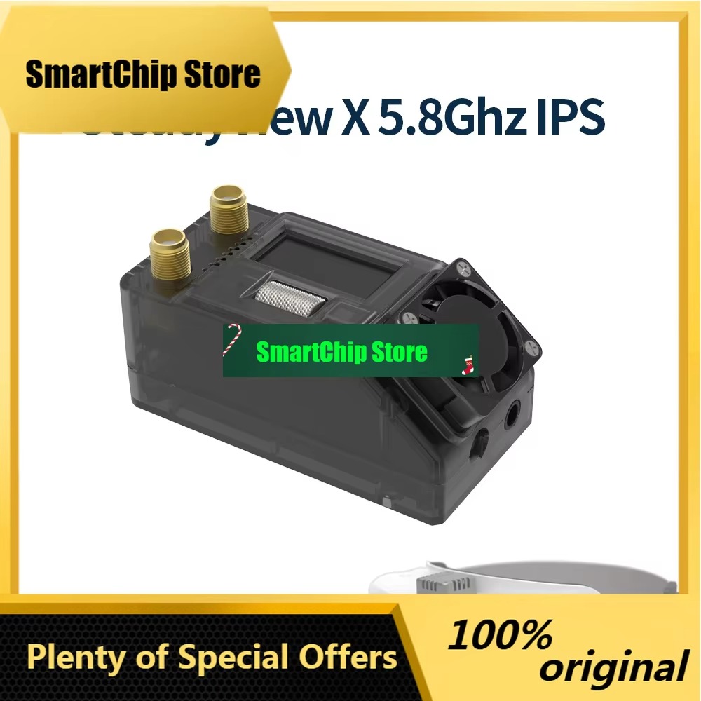Skyzone Steadyview X Receiver Module - وحدة استقبال SmCpSKYZONE SteadyView X بتردد