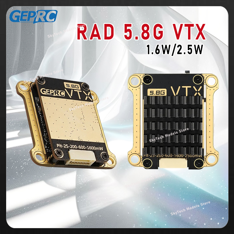 Geprc Rad Vtx 5.8G 2.5W - جهاز إرسال فيديو GEPRC RAD 5.8G
