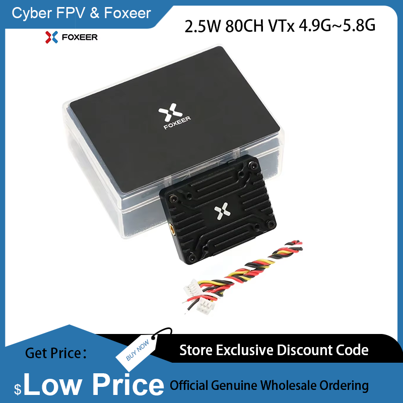 Foxeer 4.9-5.8G Reaper Extreme - مراجعة Foxeer Reaper Extreme 2.5W Vtx وسعره