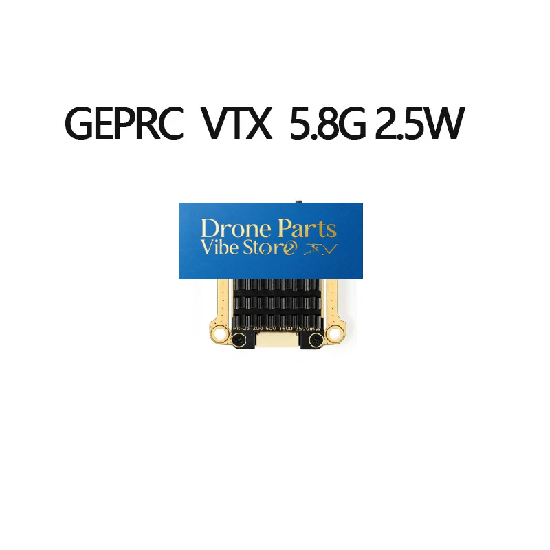 قطع غيار الطائرات بدون طيار: ج - مراجعة Geprc Rad Vtx 5.8G 2.5W وسعره