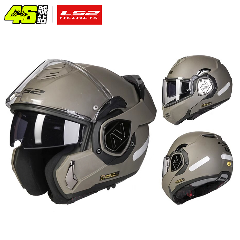 خوذة LS2 FF906 Advant قابلة لل - مراجعة Walksnail Avatar Hd Kit V2 32Gb وسعره