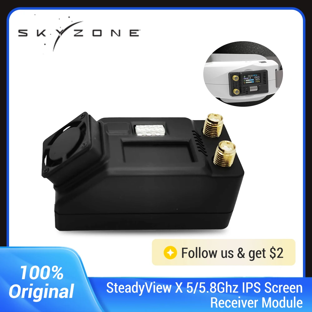 وحدة استقبال Skyzone SteadyVie - مراجعة Skyzone Steadyview X Receiver Module وسعره