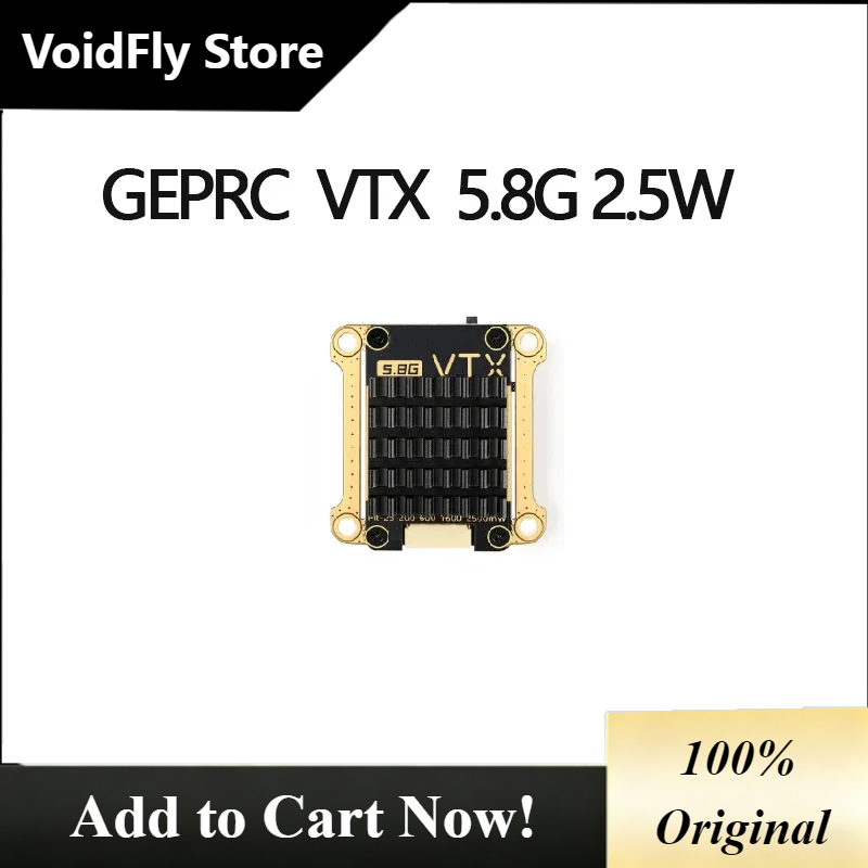 جهاز إرسال فيديو VoidFly GEPRC - مراجعة Geprc Rad Vtx 5.8G 2.5W وسعره