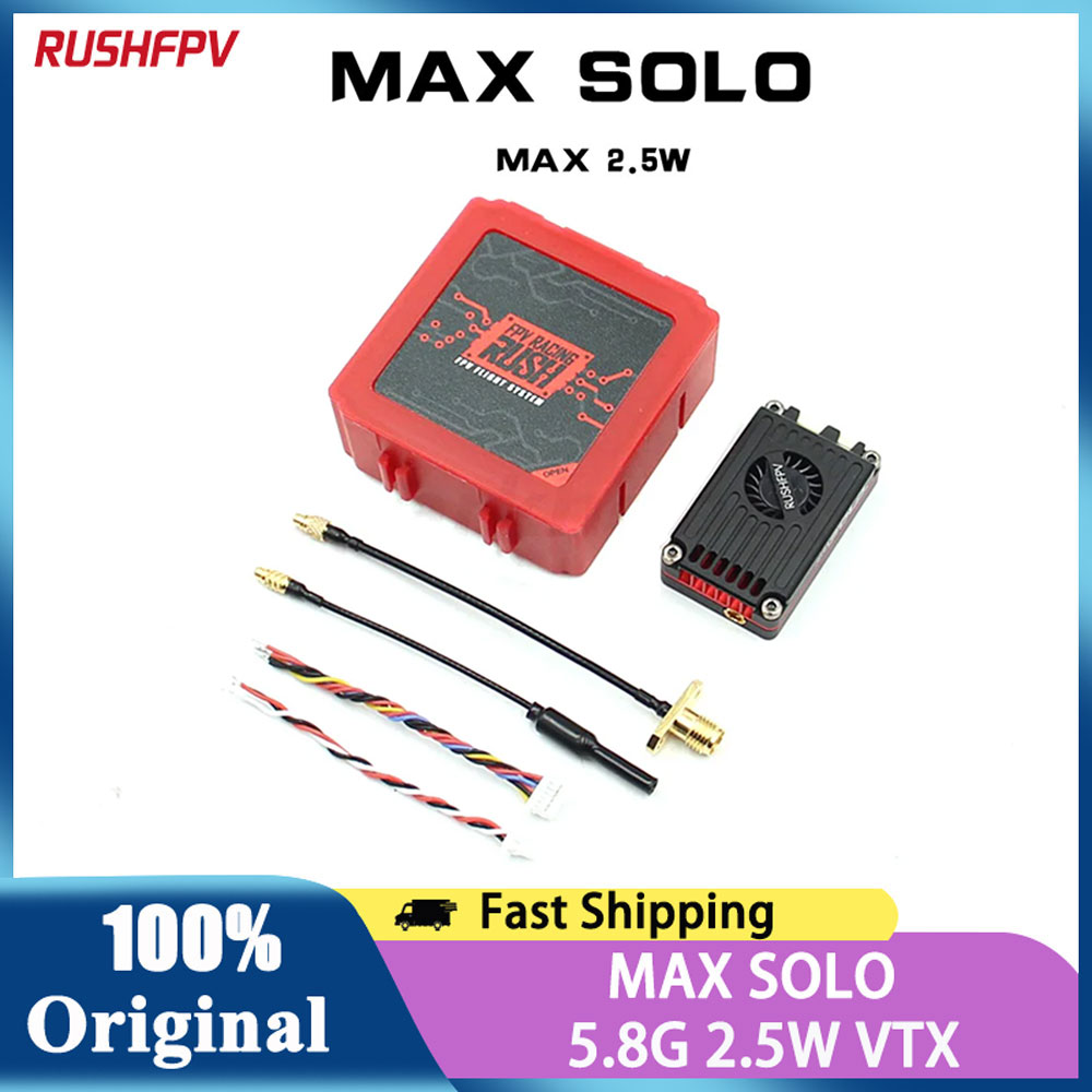 جهاز إرسال فيديو RUSHFPV RUSH  - مراجعة Rushfpv Rush Max Solo 5.8G 2.5W Vtx وسعره